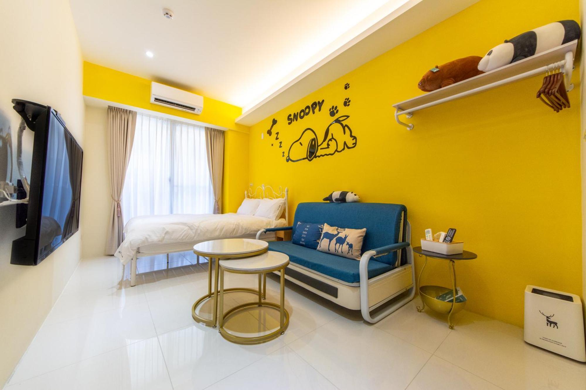 Near Bnb II Wujie Exterior foto
